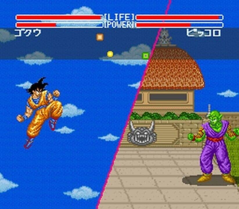 Dragon Ball Z: Super Butouden screenshot 3
