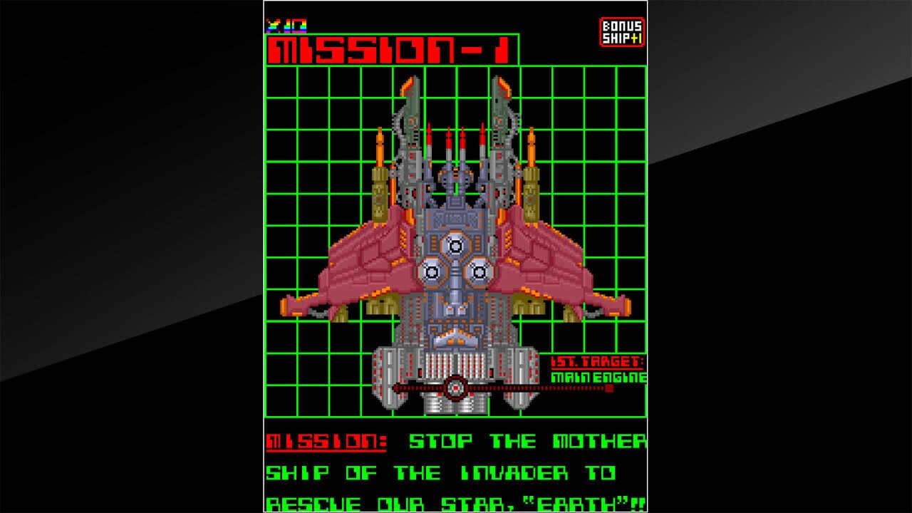 Arcade Archives: Omega Fighter screenshot 4