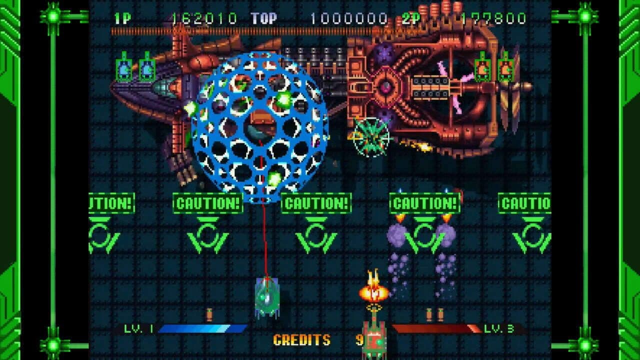 Guardian Force: Saturn Tribute screenshot 2