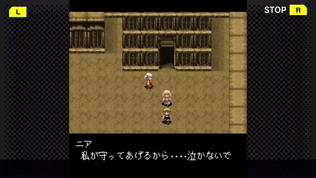 G-Mode Archives 09: Flyhight Cloudia II screenshot 3