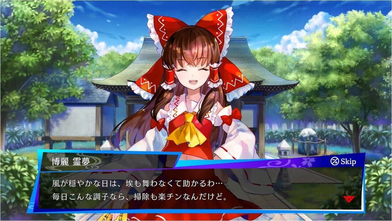 Touhou Spell Bubble: Special Song Pack Vol. 1 screenshot 4