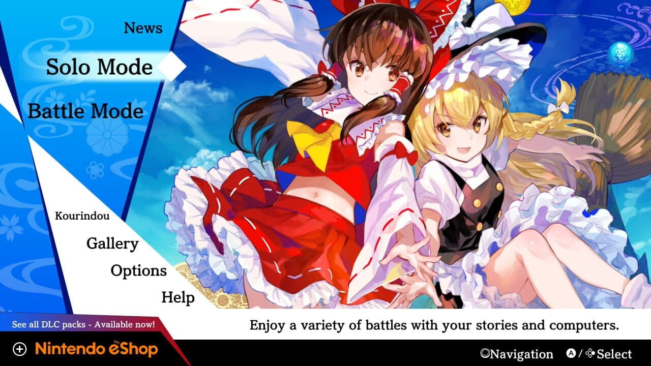 Touhou Spell Bubble: Touhou Eurobeat Pack Vol.2 screenshot 1