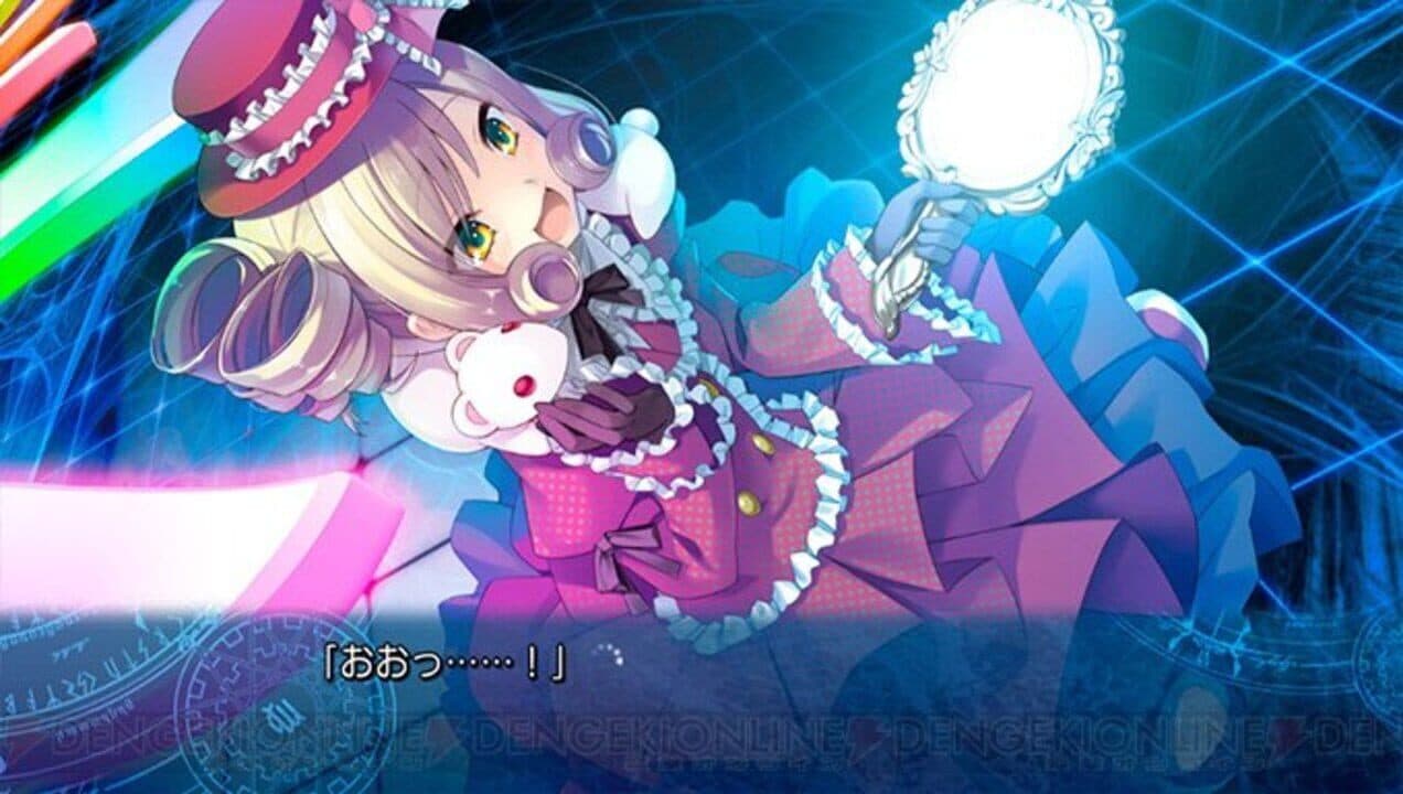 A Clockwork Ley-Line: Kagerou ni Samayou Majo screenshot 2