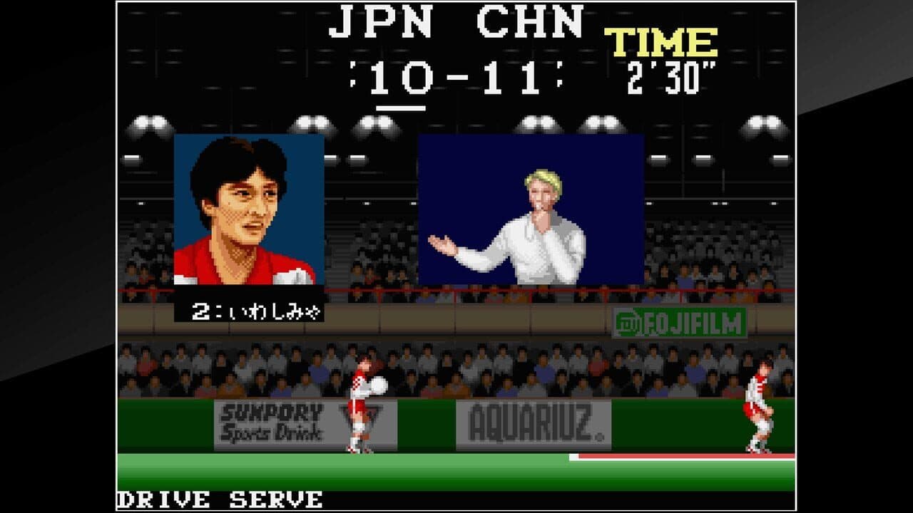 Arcade Archives: Super Volleyball screenshot 3