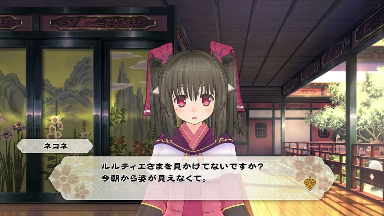 Gizoku Tantei Nosuri screenshot 2