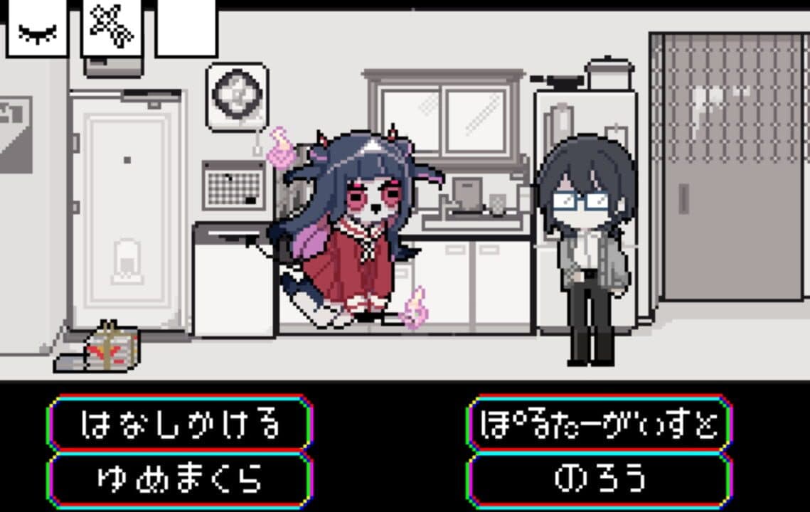 Decollate Decoration screenshot 3