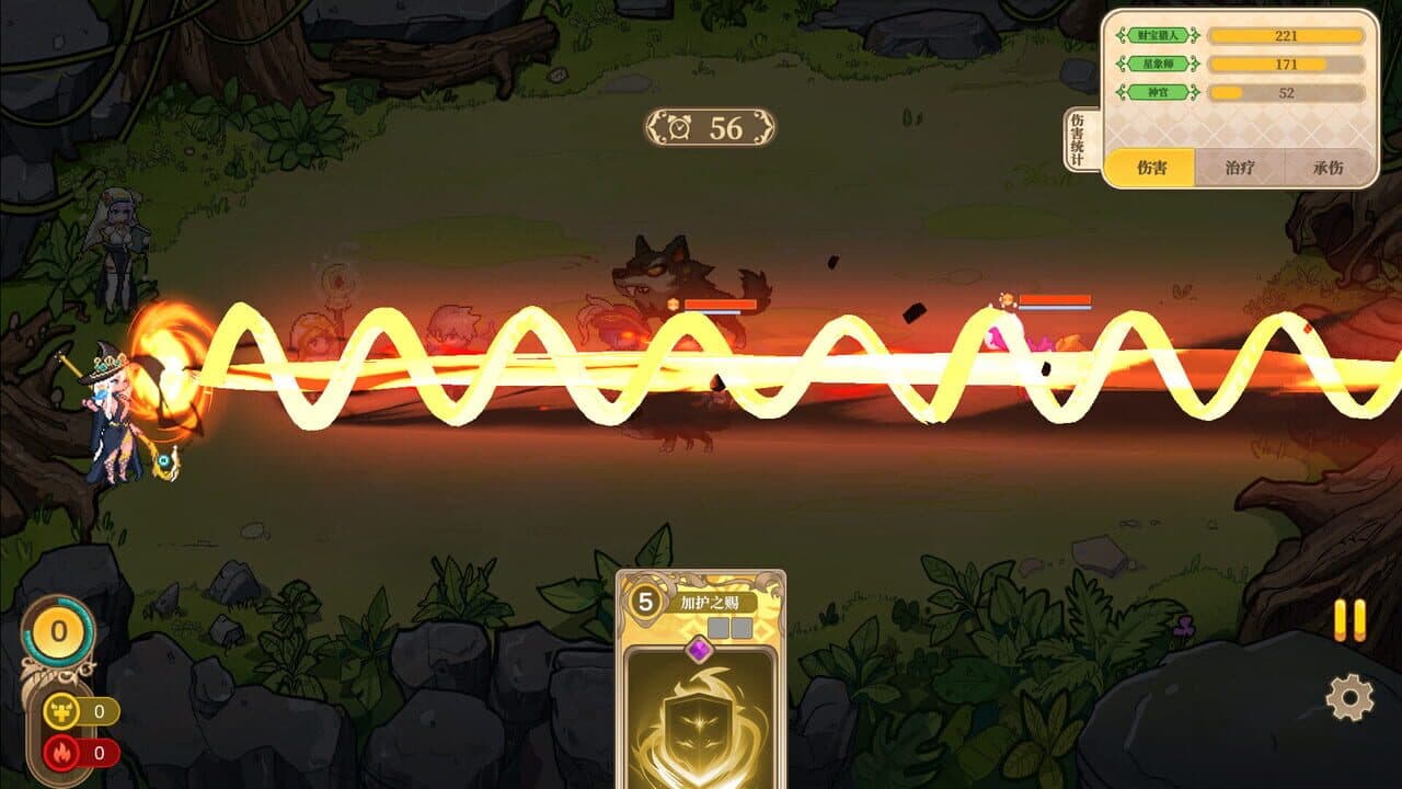 Girls of the Tower screenshot 2