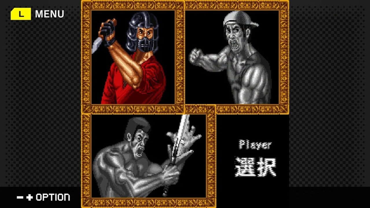 G-Mode Archives 51: Trio the Punch screenshot 3