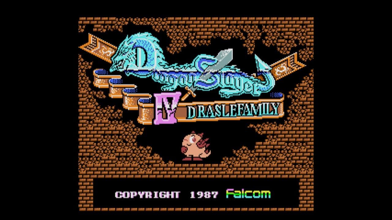 Eggconsole Dragon Slayer IV Draslefamily MSX2 screenshot 1