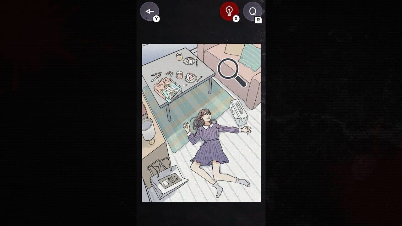 Evidence Destroyer screenshot 1