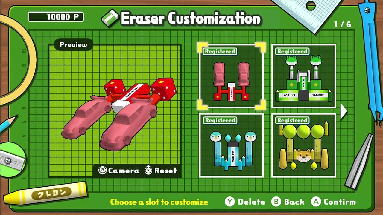 Eraser vs. Ruler screenshot 4