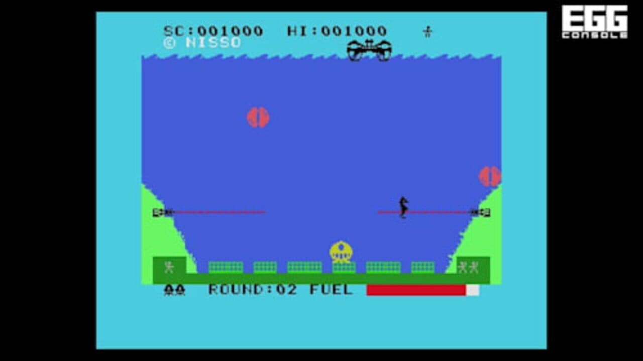 Eggconsole Aqua Polis SOS MSX screenshot 1