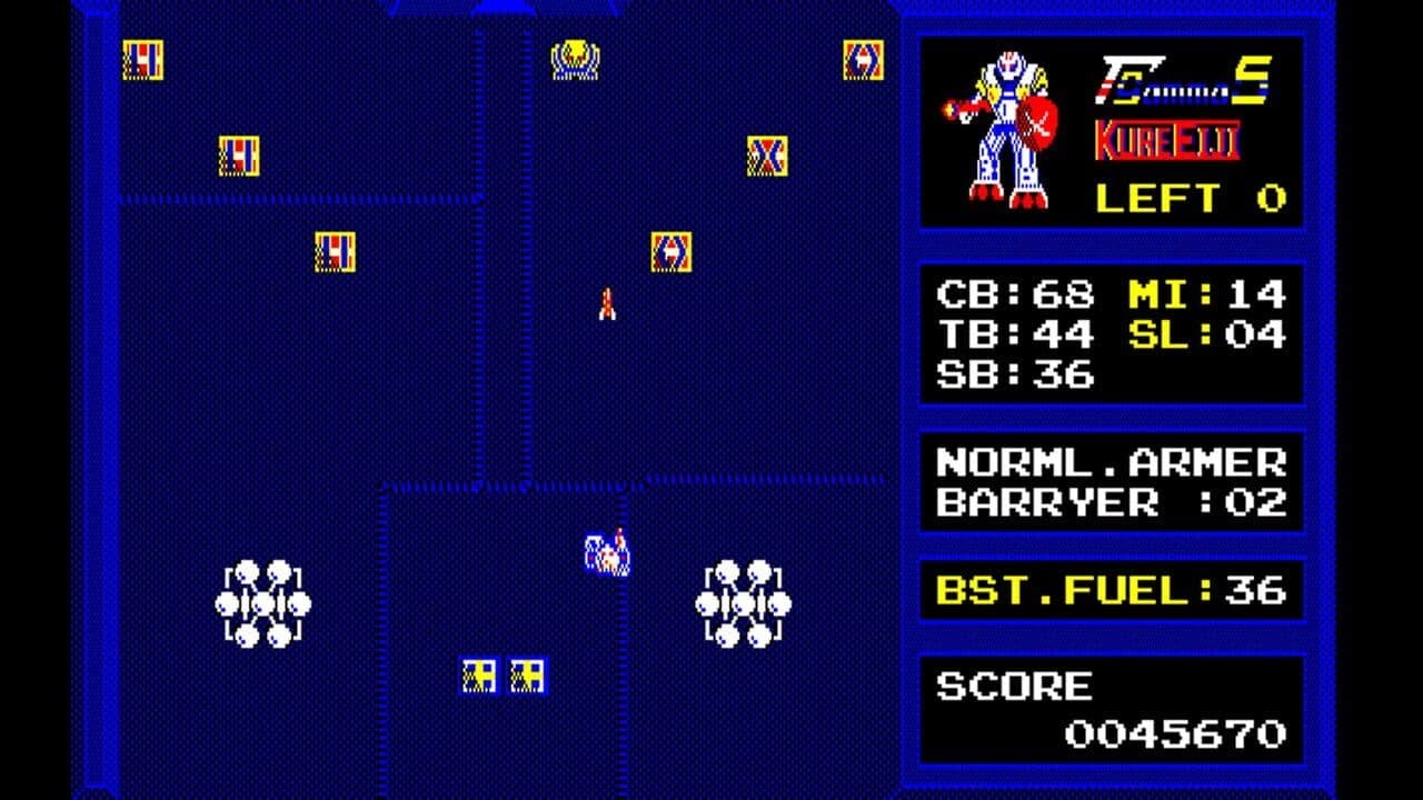 Eggconsole Super Zenon Gamma 5 PC-8801mkIISR screenshot 1