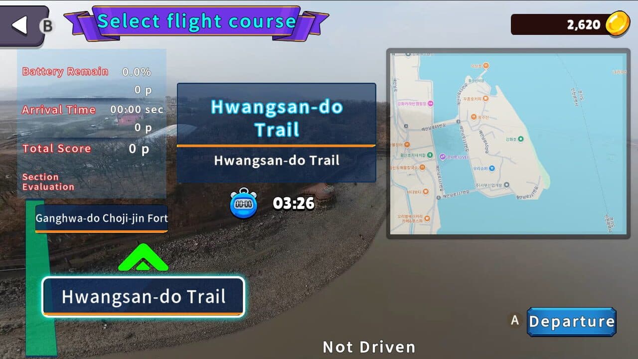 Korean Drone Flying Tour Ganghwa-do screenshot 3