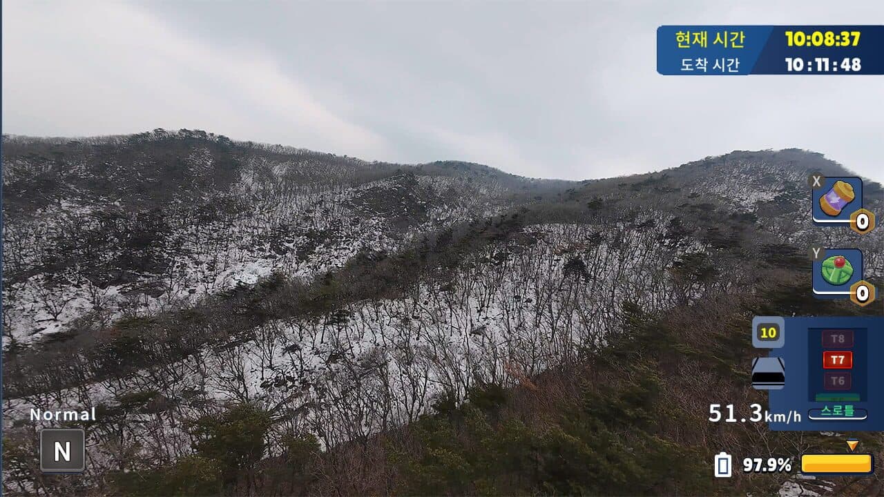 Korean Drone Flying Tour Geomdansan screenshot 2