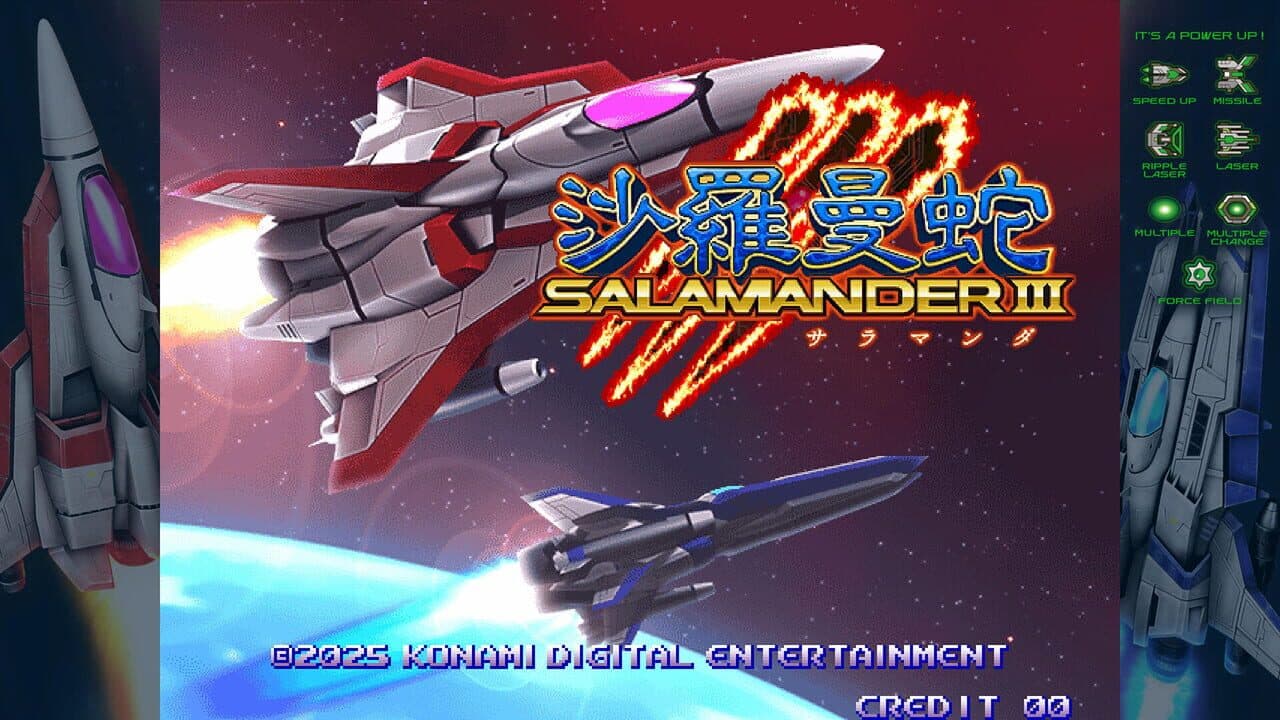 Gradius Origins screenshot 4