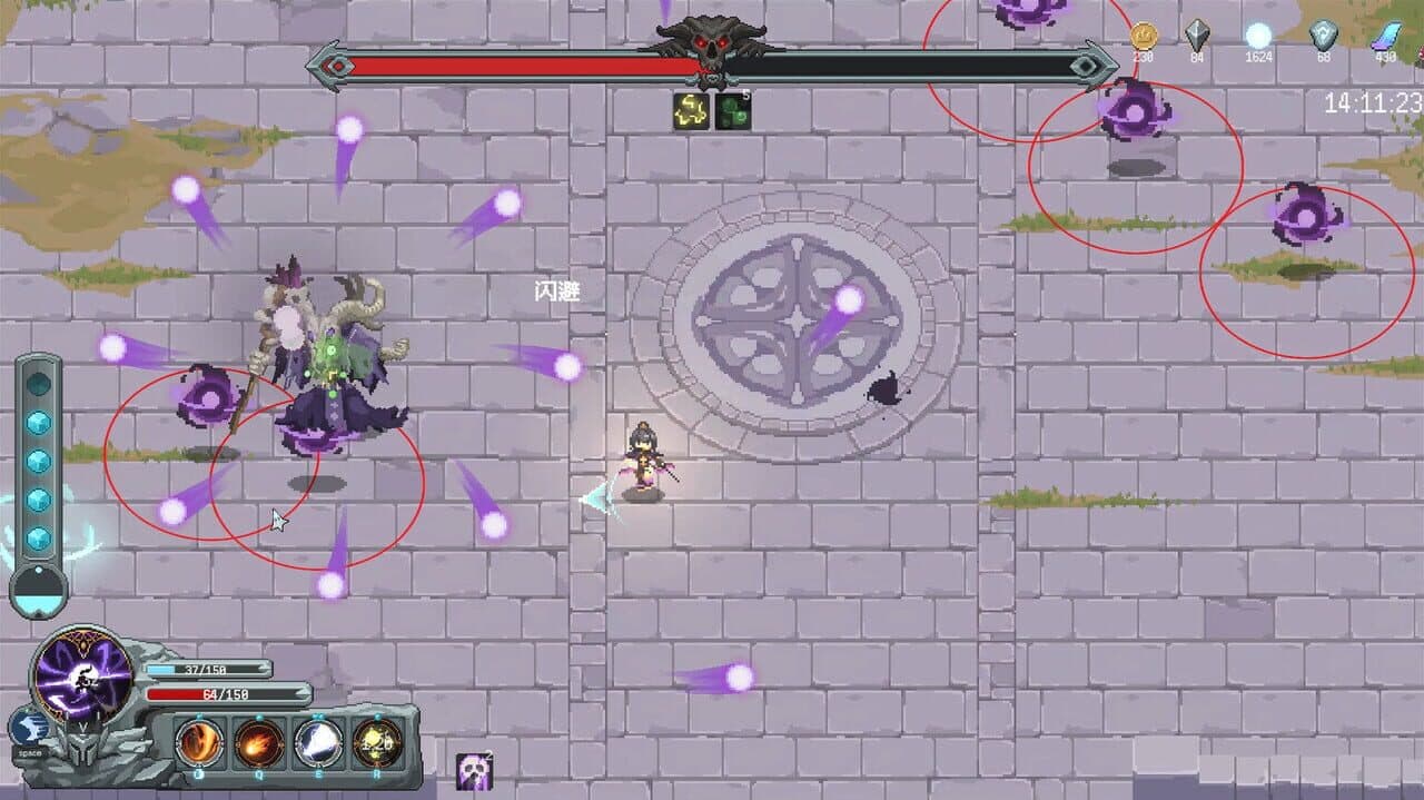 Magic Rune Stone screenshot 4